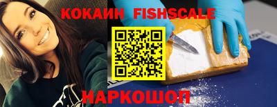 МДПВ Краснокаменск