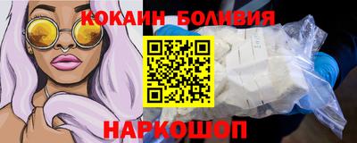 сатива Краснодар