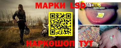 кокс Краснознаменск