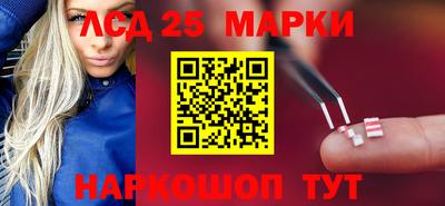 МДПВ Краснокаменск