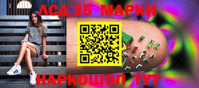 МДПВ Краснокаменск