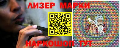 МДПВ Краснокаменск