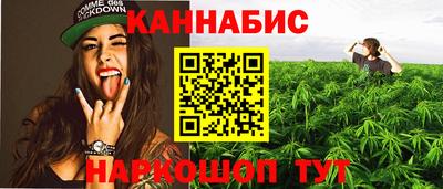 кокс Краснознаменск