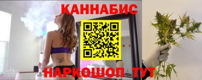 кокс Краснознаменск