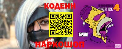 сатива Краснодар