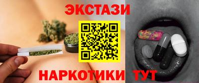 сатива Краснодар