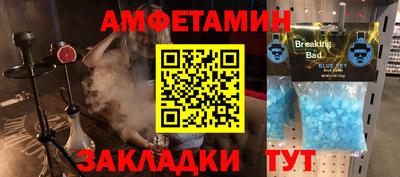 кокс Краснознаменск