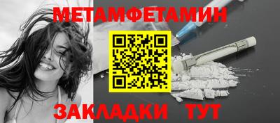 МДПВ Краснокаменск