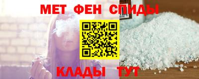 кокс Краснознаменск
