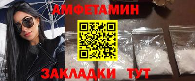 сатива Краснодар