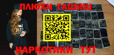 сатива Краснодар