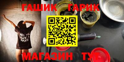 МДПВ Краснокаменск