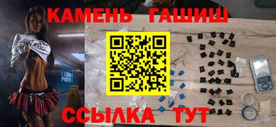 кокс Краснознаменск